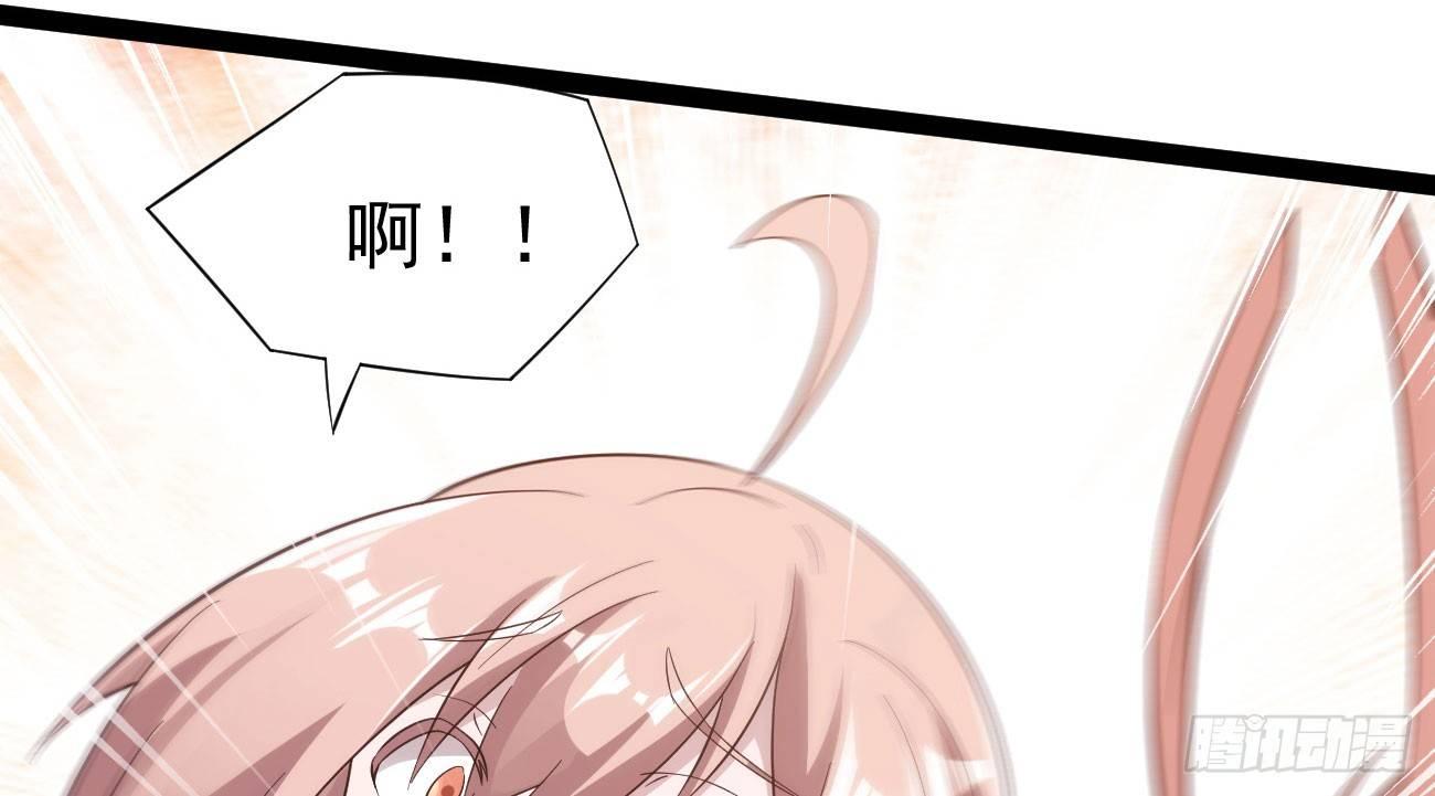 剑途韩漫全集-抓捕小萝莉无删减无遮挡章节图片 