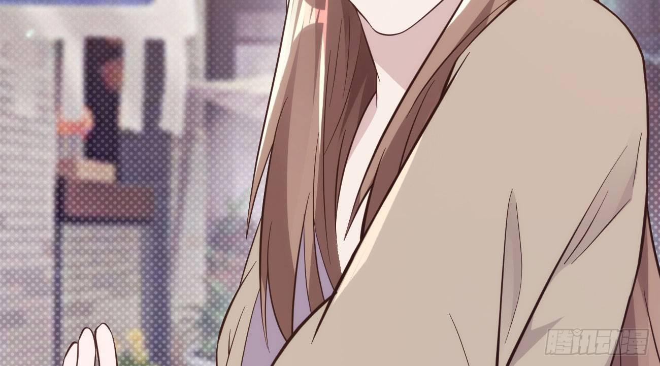 剑途韩漫全集-抓捕小萝莉无删减无遮挡章节图片 