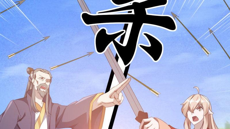 剑途韩漫全集-苏家姐妹的危机无删减无遮挡章节图片 