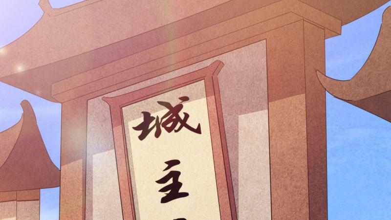 剑途韩漫全集-苏家姐妹的危机无删减无遮挡章节图片 