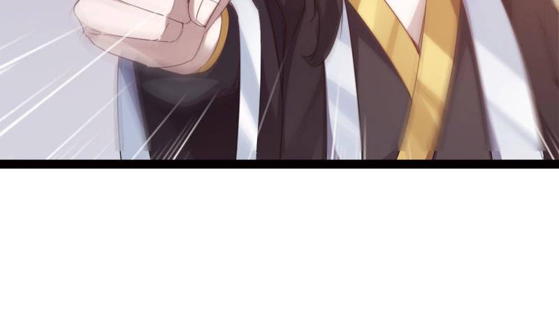 剑途韩漫全集-苏家姐妹的危机无删减无遮挡章节图片 