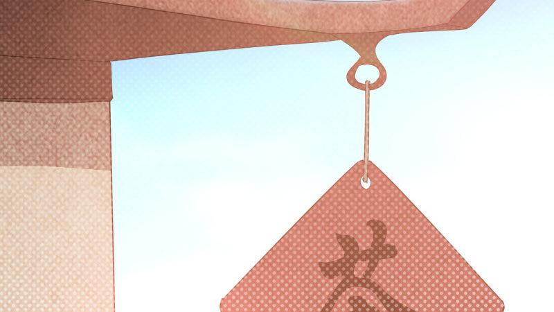 剑途韩漫全集-苏家姐妹的危机无删减无遮挡章节图片 