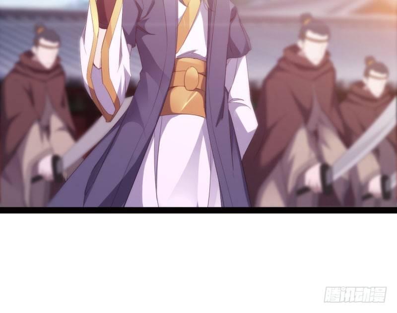剑途韩漫全集-苏家姐妹的危机无删减无遮挡章节图片 
