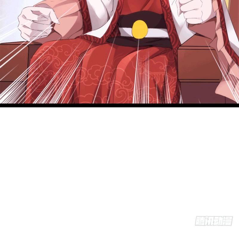 剑途韩漫全集-苏家姐妹的危机无删减无遮挡章节图片 