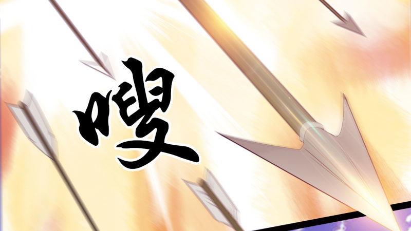 剑途韩漫全集-苏家姐妹的危机无删减无遮挡章节图片 