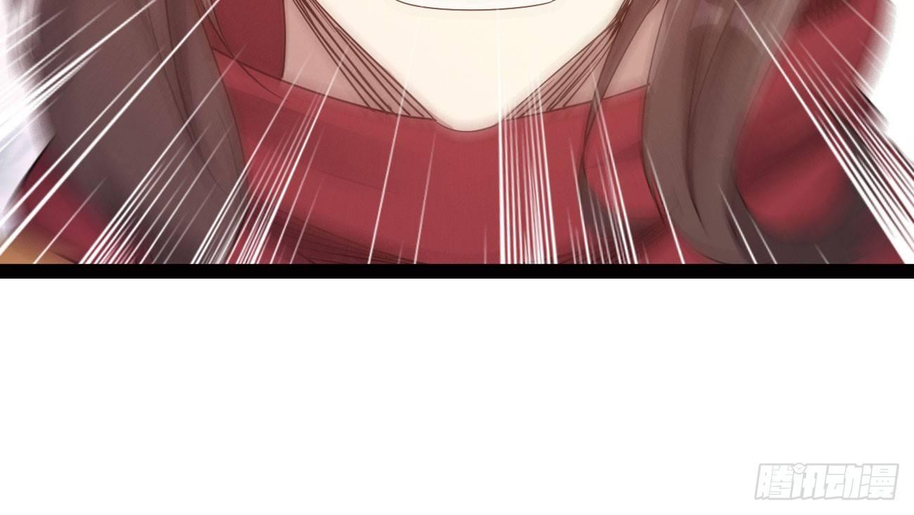 剑途韩漫全集-杀上李家无删减无遮挡章节图片 