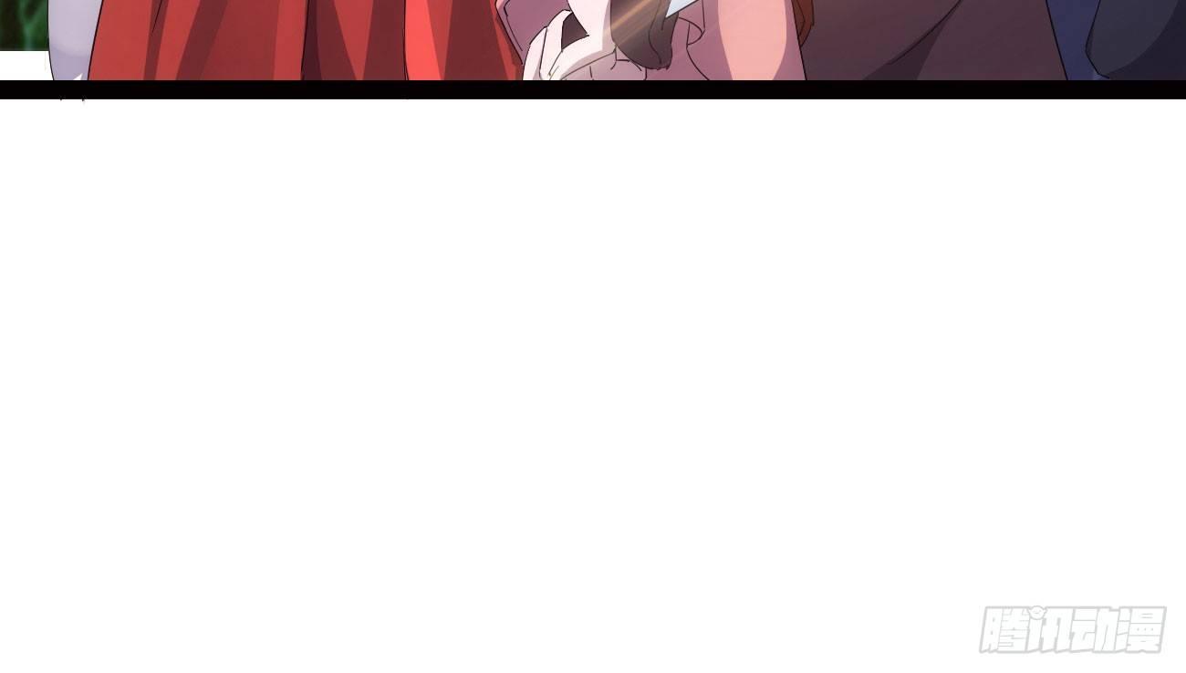剑途韩漫全集-杀上李家无删减无遮挡章节图片 