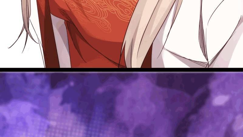 剑途韩漫全集-杀上李家无删减无遮挡章节图片 