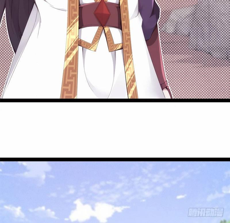 剑途韩漫全集-三年休夫无删减无遮挡章节图片 