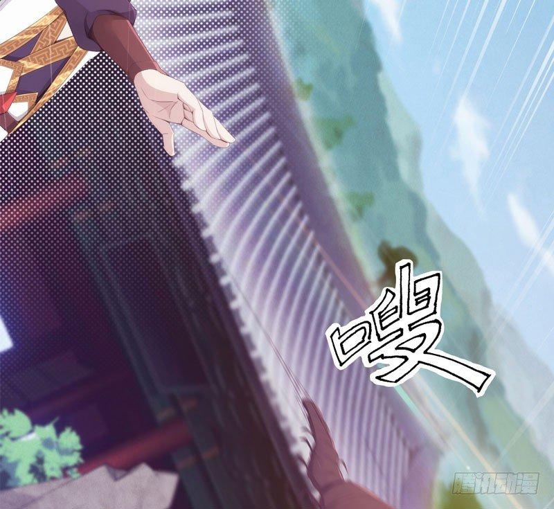 剑途韩漫全集-三年休夫无删减无遮挡章节图片 