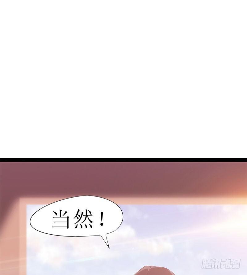 剑途韩漫全集-三年休夫无删减无遮挡章节图片 