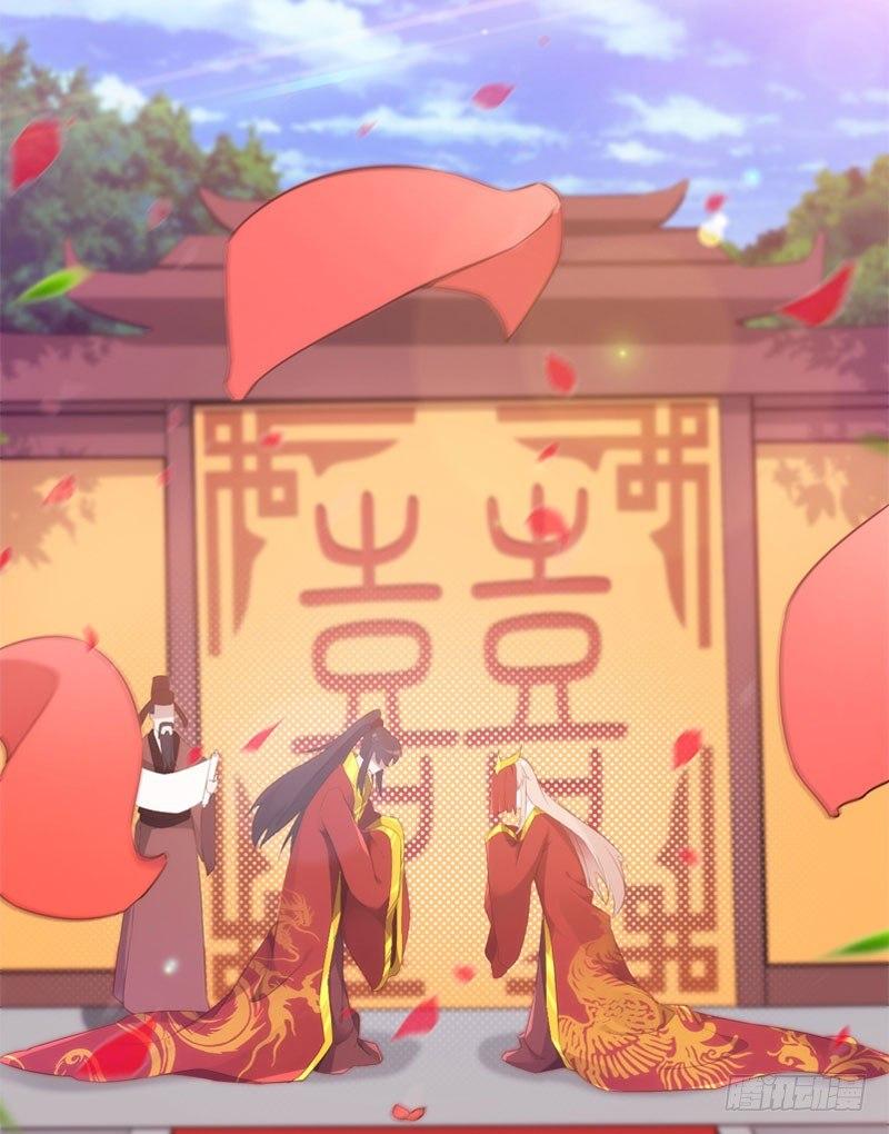剑途韩漫全集-三年休夫无删减无遮挡章节图片 