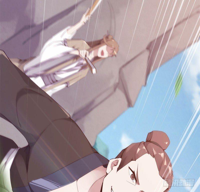 剑途韩漫全集-三年休夫无删减无遮挡章节图片 