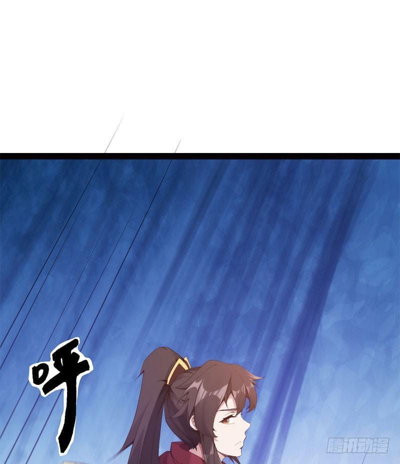剑途韩漫全集-三年休夫无删减无遮挡章节图片 