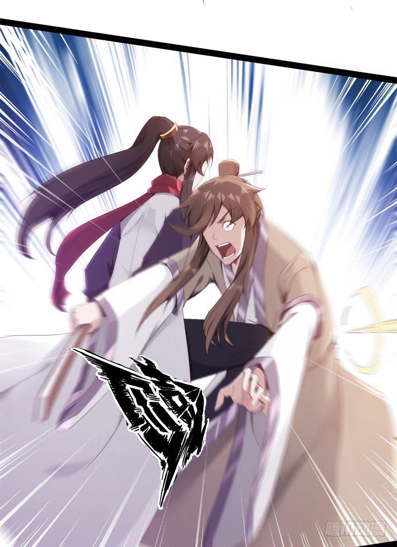 剑途韩漫全集-三年休夫无删减无遮挡章节图片 