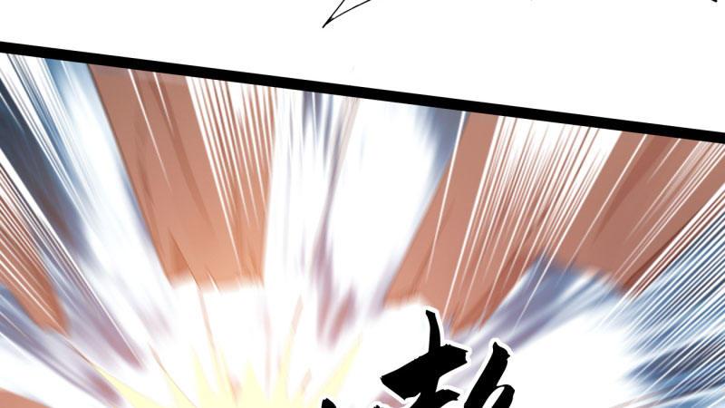 剑途韩漫全集-我要屠你满门！无删减无遮挡章节图片 