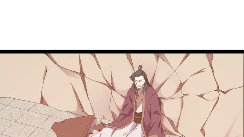 剑途韩漫全集-我要屠你满门！无删减无遮挡章节图片 