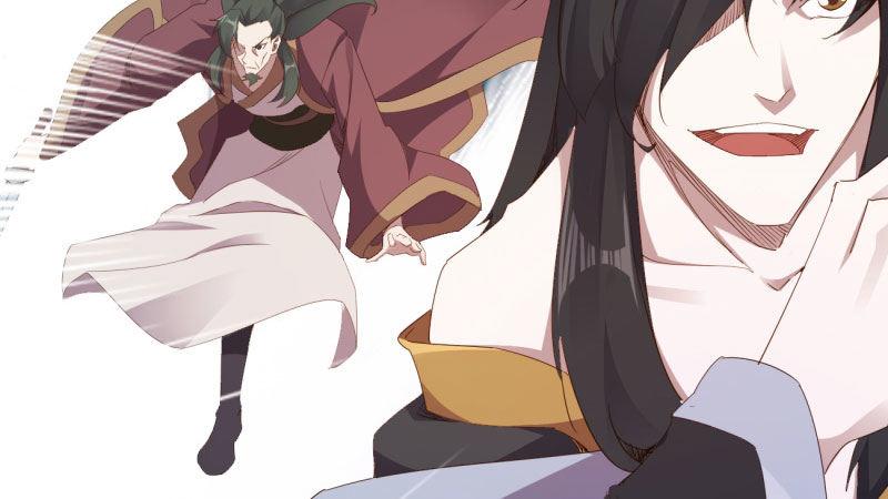剑途韩漫全集-我要屠你满门！无删减无遮挡章节图片 