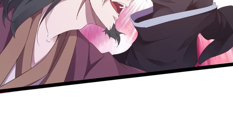 剑途韩漫全集-我要屠你满门！无删减无遮挡章节图片 