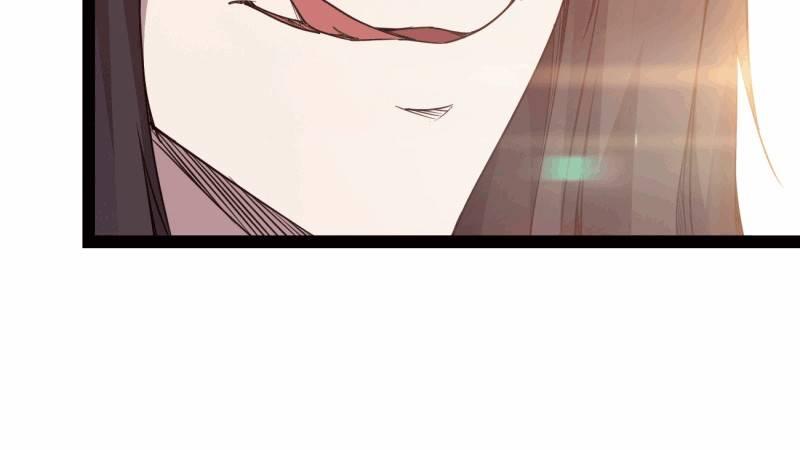 剑途韩漫全集-我要屠你满门！无删减无遮挡章节图片 