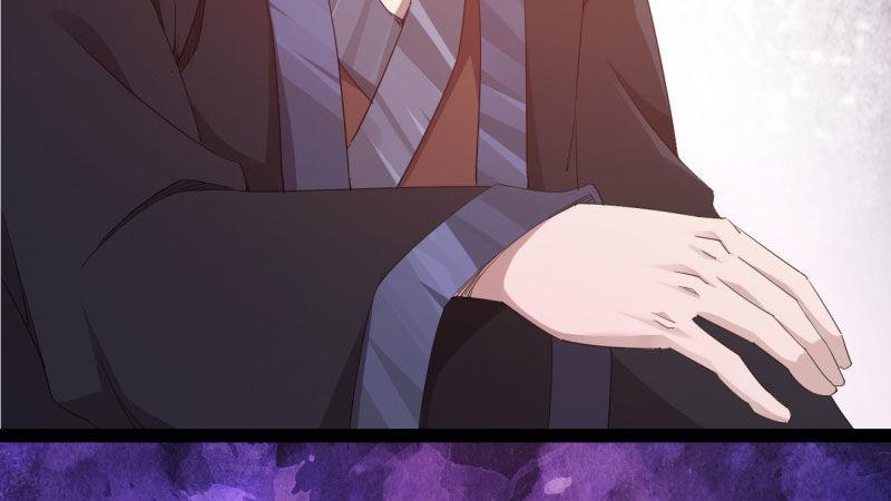 剑途韩漫全集-我要屠你满门！无删减无遮挡章节图片 