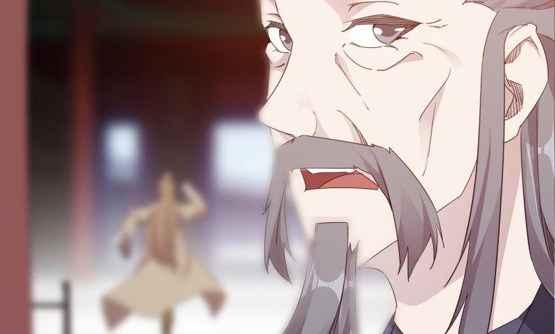 剑途韩漫全集-我要屠你满门！无删减无遮挡章节图片 