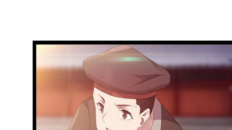 剑途韩漫全集-我要屠你满门！无删减无遮挡章节图片 
