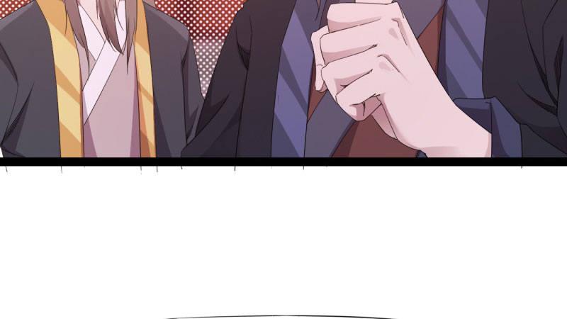 剑途韩漫全集-我要屠你满门！无删减无遮挡章节图片 