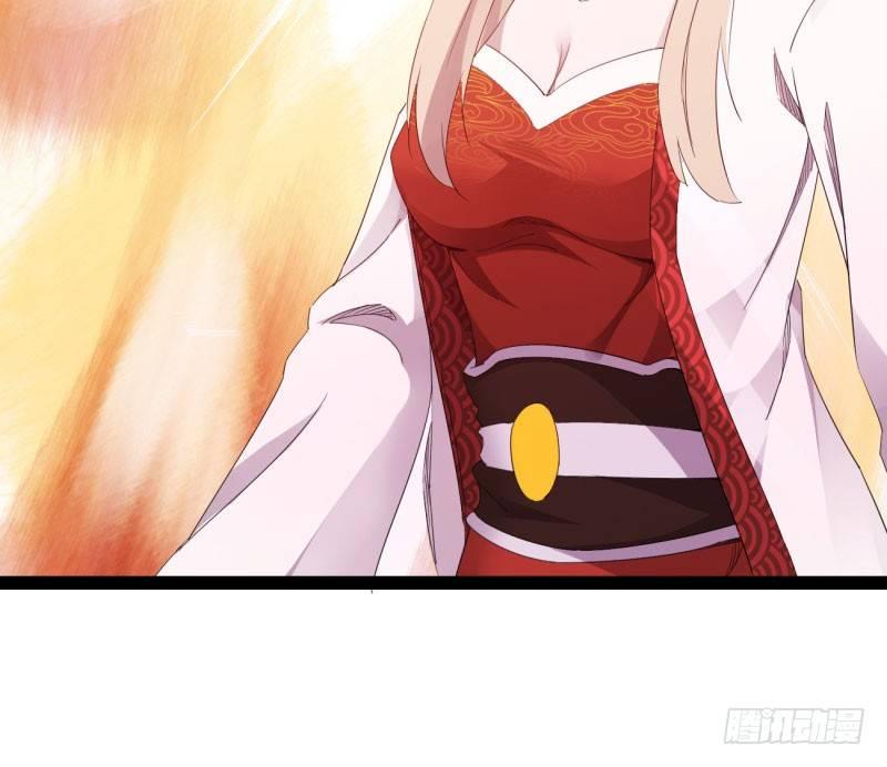 剑途韩漫全集-我要屠你满门！无删减无遮挡章节图片 