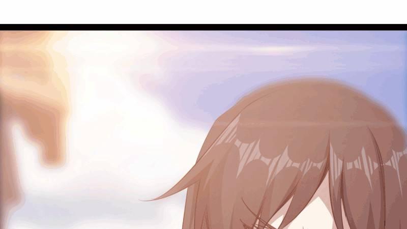 剑途韩漫全集-我要屠你满门！无删减无遮挡章节图片 