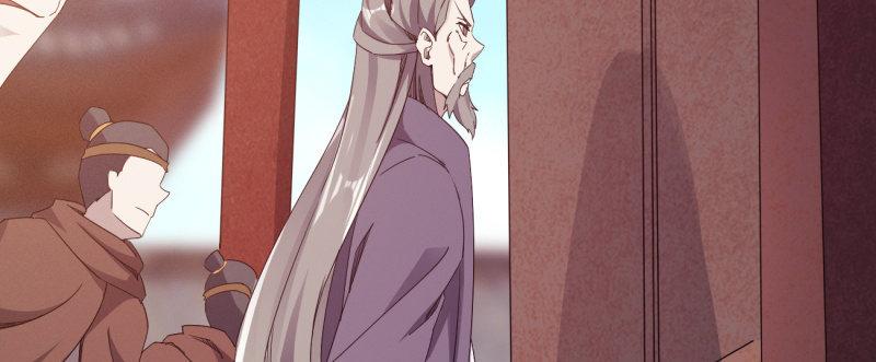 剑途韩漫全集-李家，面对疾风吧！无删减无遮挡章节图片 