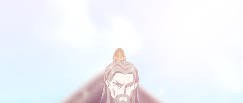 剑途韩漫全集-李家，面对疾风吧！无删减无遮挡章节图片 