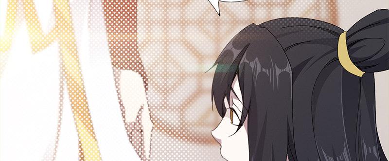 剑途韩漫全集-李家，面对疾风吧！无删减无遮挡章节图片 