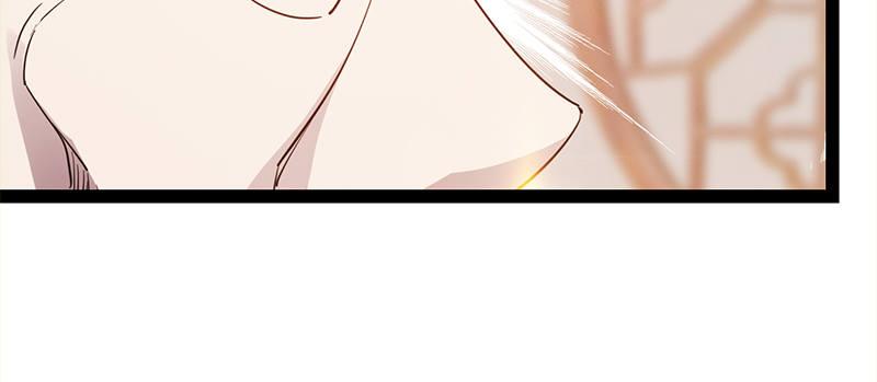 剑途韩漫全集-李家，面对疾风吧！无删减无遮挡章节图片 