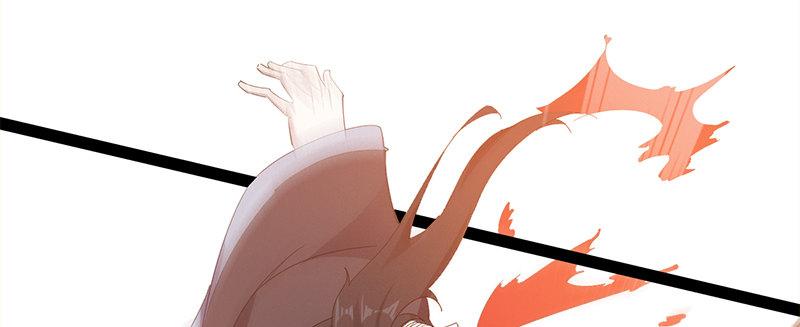 剑途韩漫全集-李家，面对疾风吧！无删减无遮挡章节图片 