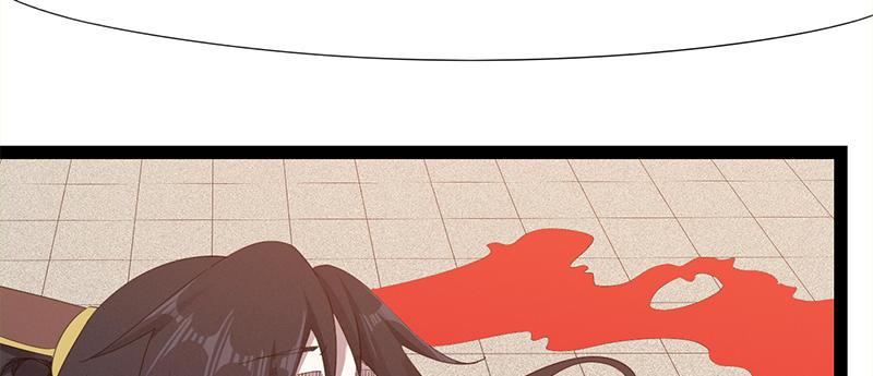 剑途韩漫全集-李家，面对疾风吧！无删减无遮挡章节图片 