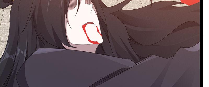 剑途韩漫全集-李家，面对疾风吧！无删减无遮挡章节图片 