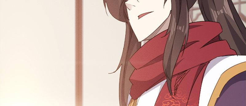 剑途韩漫全集-李家，面对疾风吧！无删减无遮挡章节图片 
