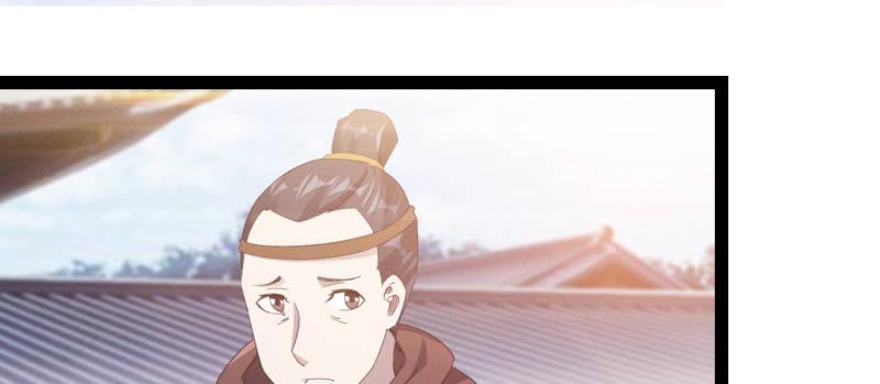 剑途韩漫全集-李家，面对疾风吧！无删减无遮挡章节图片 