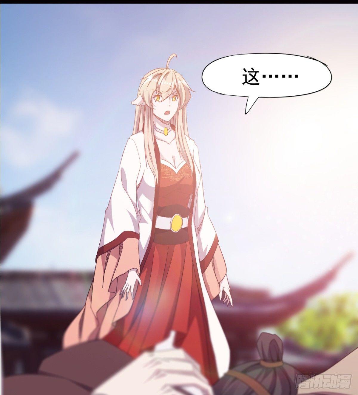 剑途韩漫全集-雄鹰与麻雀无删减无遮挡章节图片 