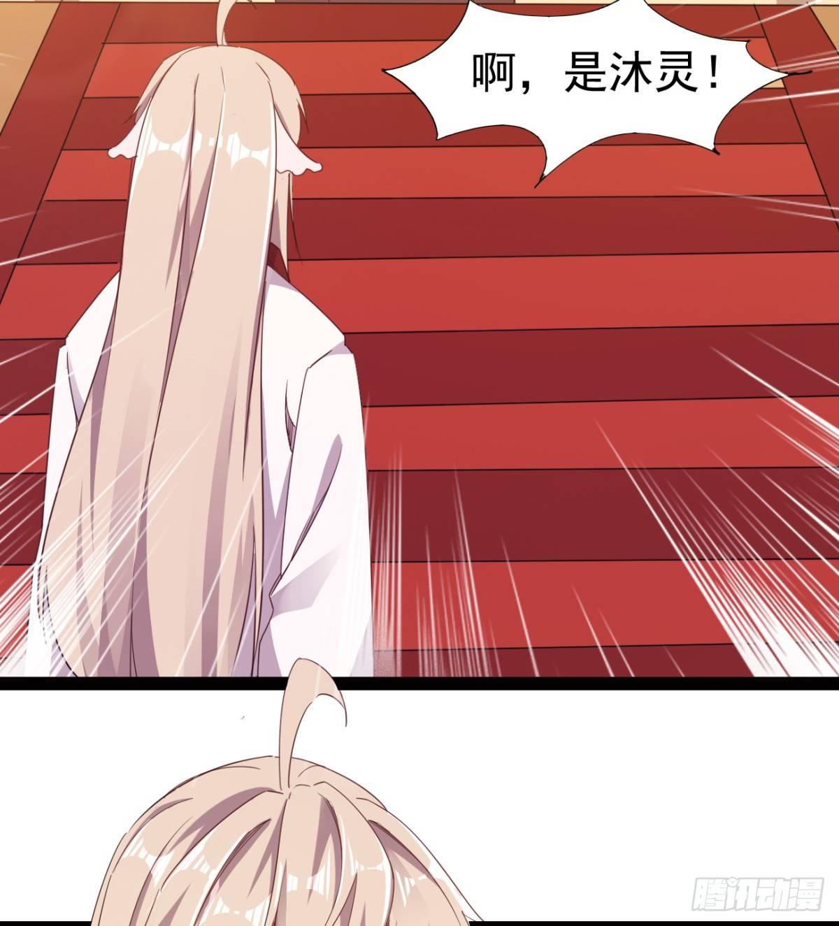 剑途韩漫全集-雄鹰与麻雀无删减无遮挡章节图片 