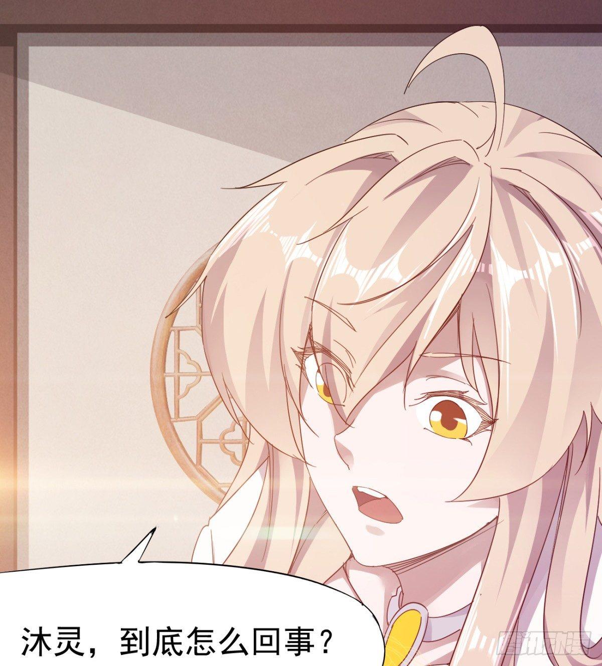 剑途韩漫全集-雄鹰与麻雀无删减无遮挡章节图片 
