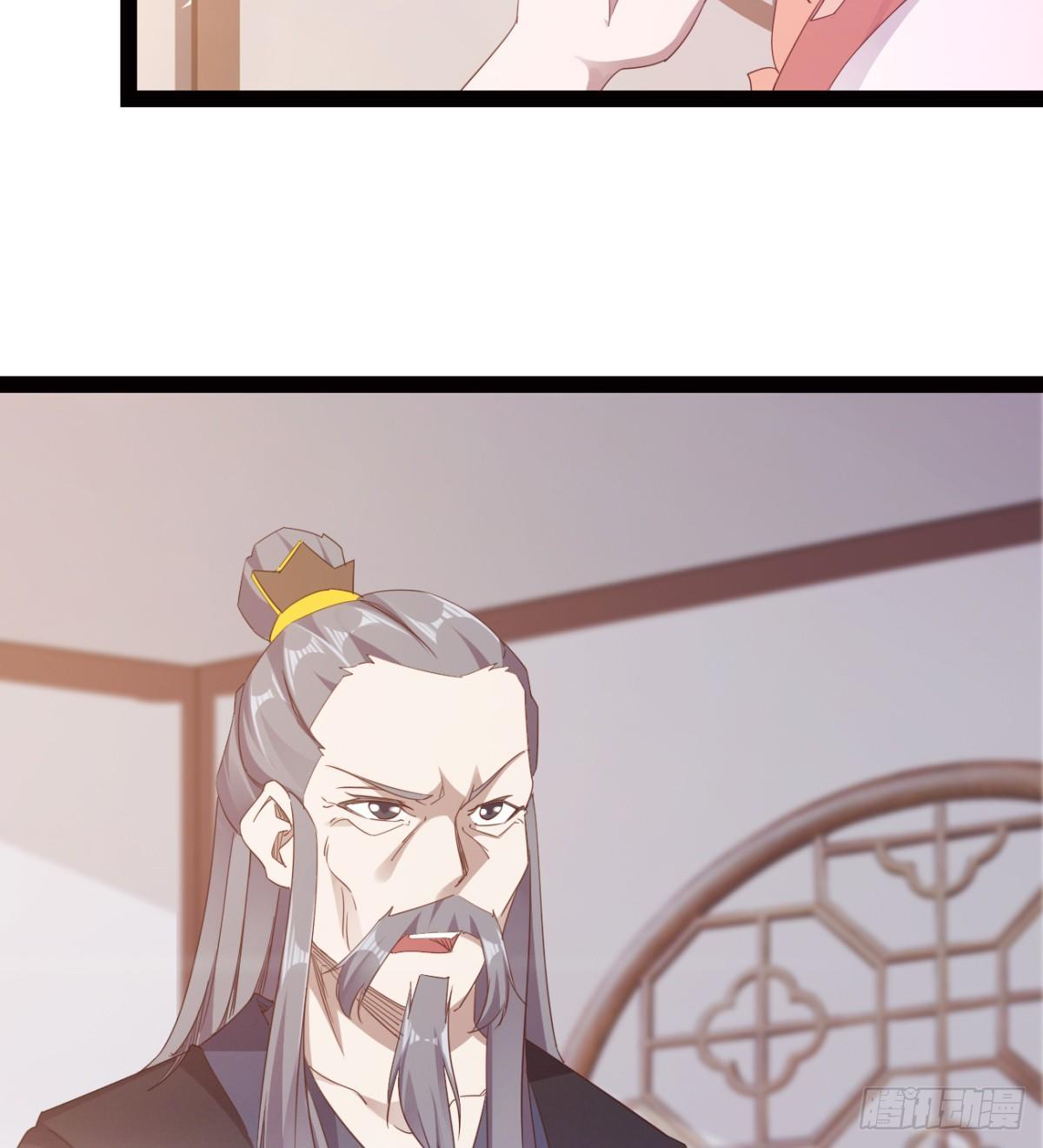 剑途韩漫全集-雄鹰与麻雀无删减无遮挡章节图片 