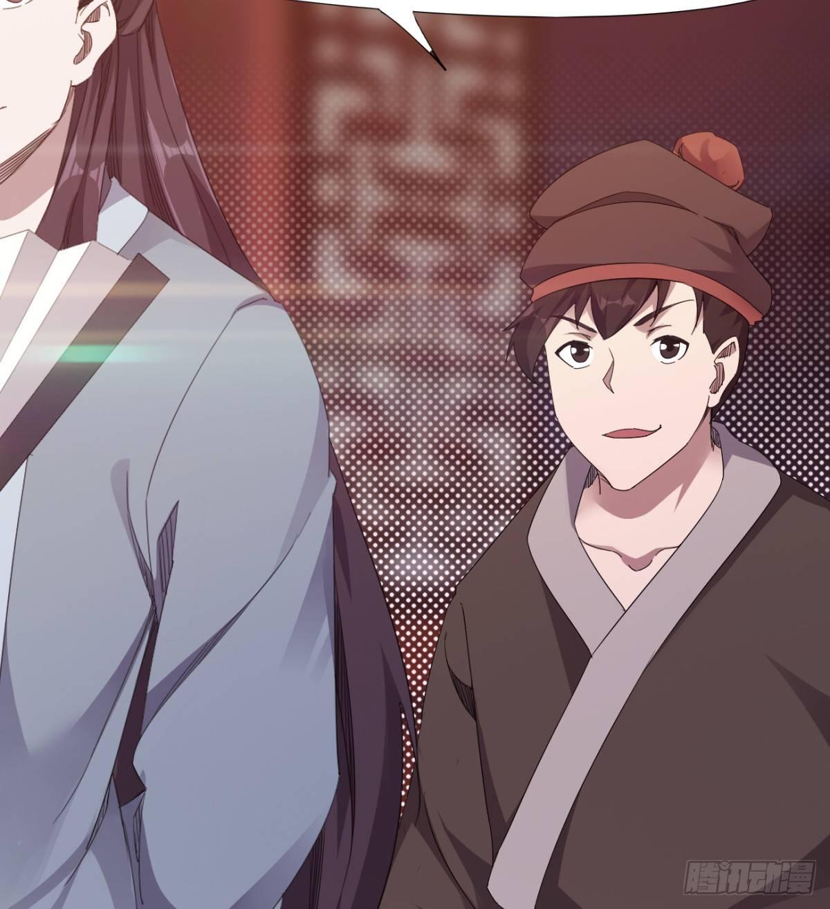剑途韩漫全集-提头来见！无删减无遮挡章节图片 