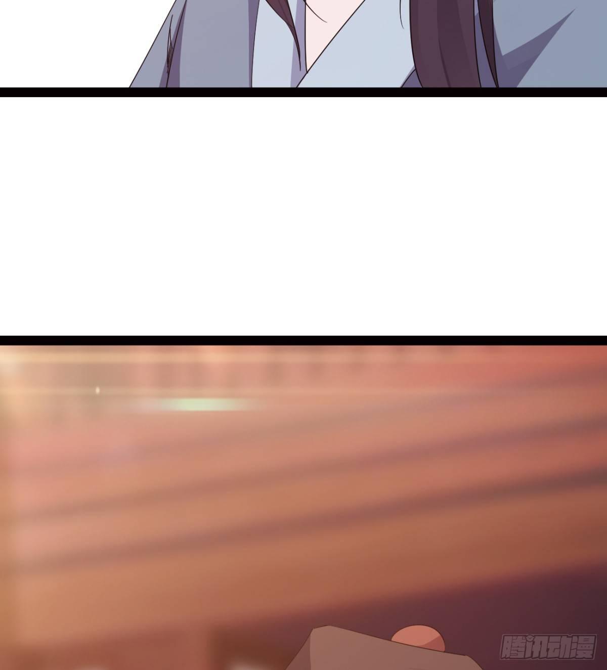 剑途韩漫全集-提头来见！无删减无遮挡章节图片 
