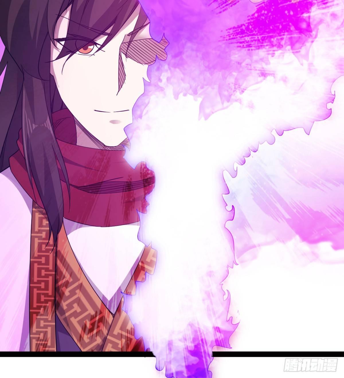 剑途韩漫全集-提头来见！无删减无遮挡章节图片 