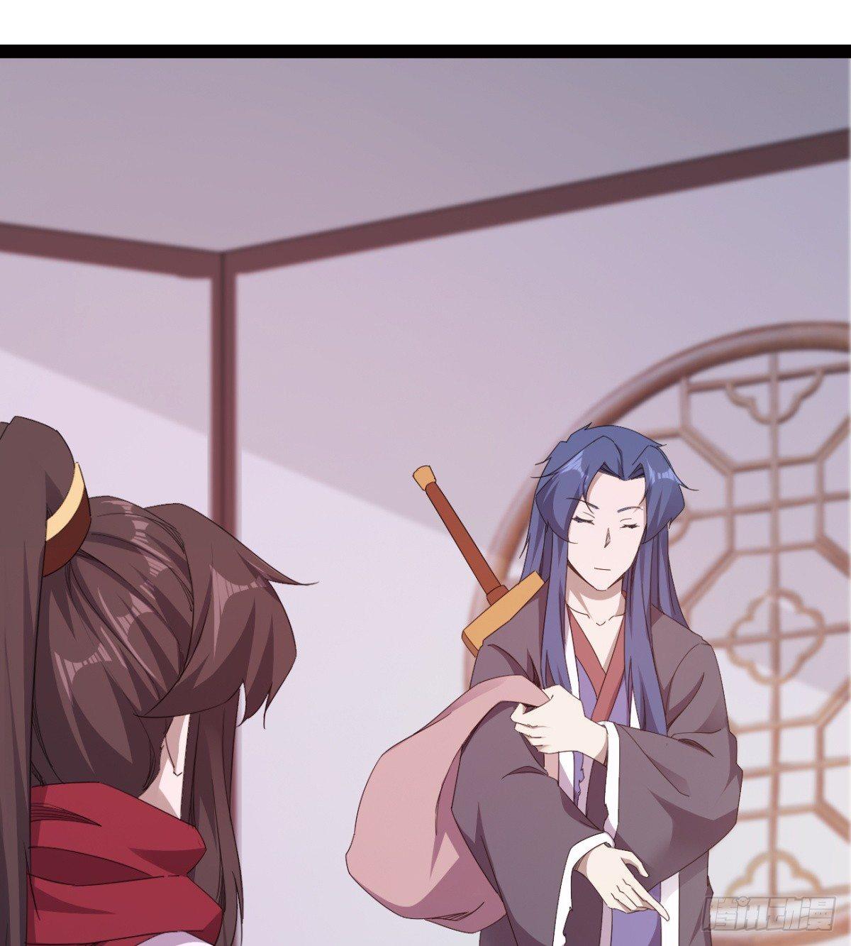 剑途韩漫全集-提头来见！无删减无遮挡章节图片 