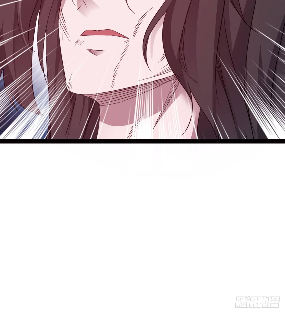 剑途韩漫全集-提头来见！无删减无遮挡章节图片 