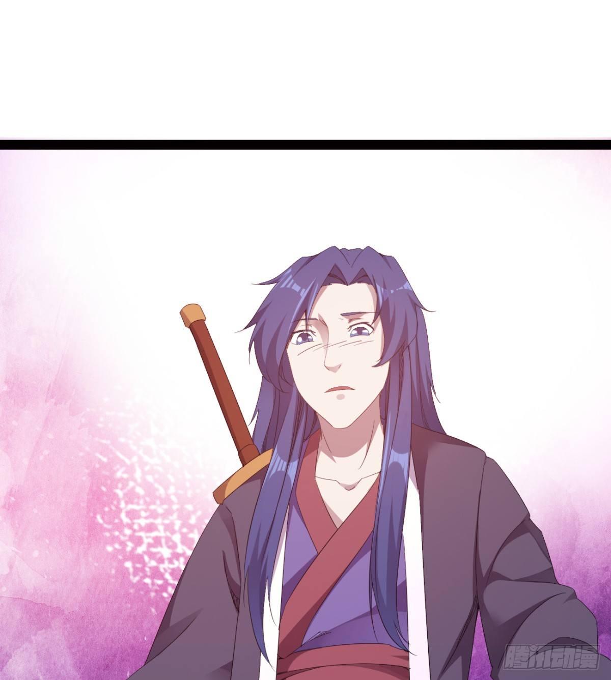 剑途韩漫全集-提头来见！无删减无遮挡章节图片 