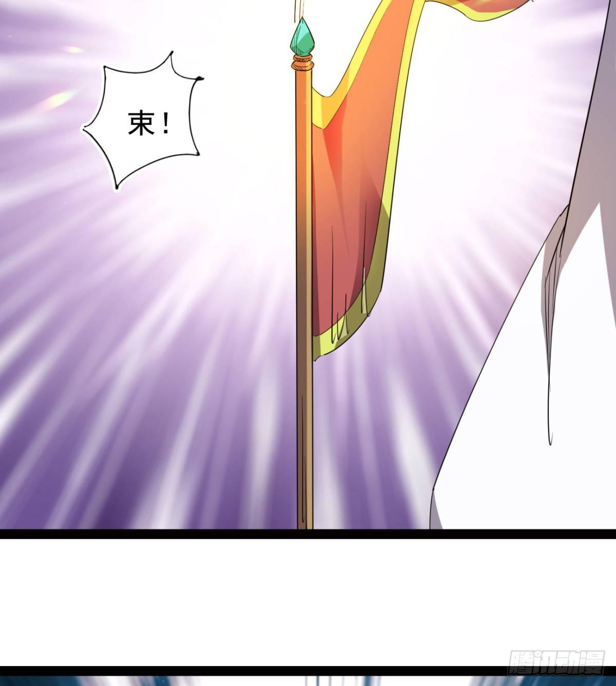 剑途韩漫全集-冷岩的“情敌”无删减无遮挡章节图片 